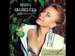 Maria Skobeleva - The Love
