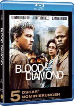   / Blood Diamond DUB+DVO+AVO