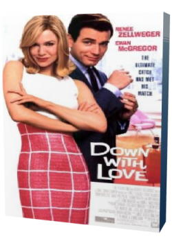    / Down with Love DUB