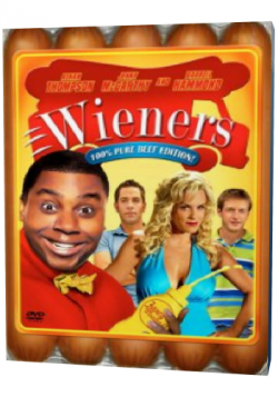   / Wieners DUB