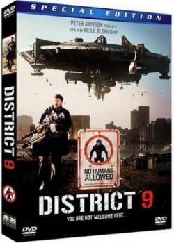  9 / District 9 DUB