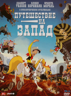    / Tous a l'Ouest: Une aventure de Lucky Luke MVO