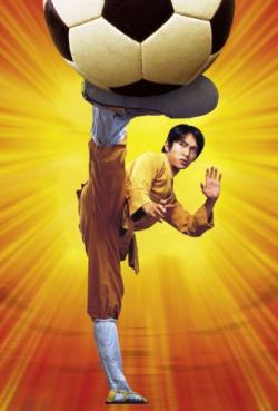   /   - Shaolin Soccer