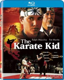  -  / The Karate Kid MVO+AVO
