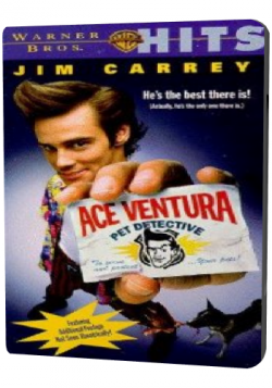   1-2 / Ace Ventura 1-2 VO