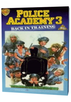   3:   / Police Academy 3: Back in Training MVO