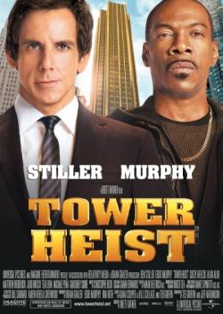    / Tower Heist DUB