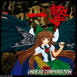 Undead Corporation - Blow