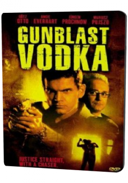   / Gunblast vodka DVO