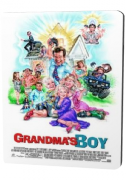    / Grandma`s Boy DUB