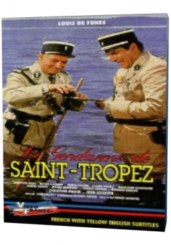   - / Le Gendarme de St. Tropez MVO