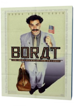  / Borat DUB