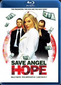   / Save Angel Hope MVO