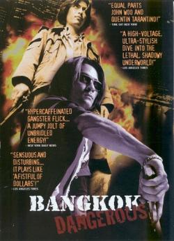   / Bangkok Dangerous MVO