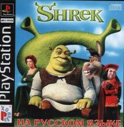 [PSX-PSP] Shrek Treasure Hunt [RUS]