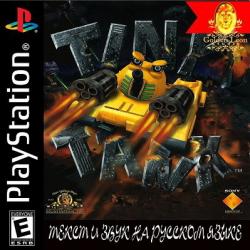 [PSX-PSP] Tiny Tank