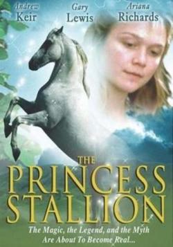 :    / The Princess Stallion MVO