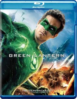   / Green Lantern DUB
