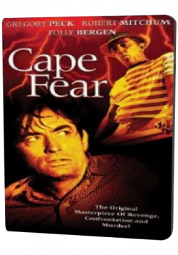   / Cape Fear MVO