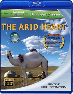  :   / Wild Asia: The Arid Heart VO