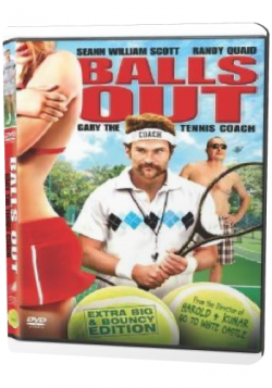 ,    / Balls Out: Gary the Tennis Coach VO