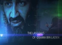      / The Last Days of Osama bin Laden VO