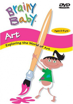  -  / Brainy Baby - Art