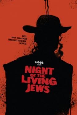    / Night of the living jews VO