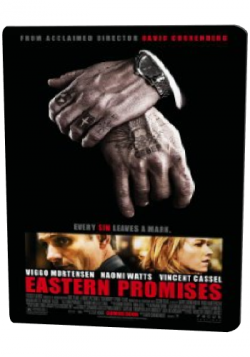    / Eastern Promises DUB