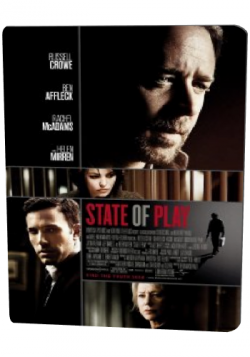   / State of play DUB