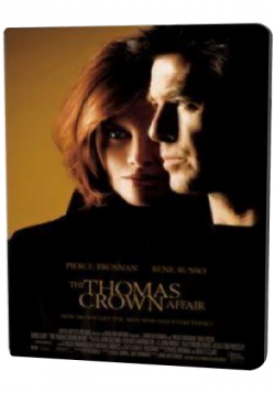    / The Thomas Crown Affair MVO