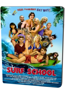   / Surf School DUB