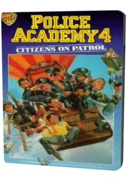   4:    / Police Academy 4: Citizens on Patrol MVO