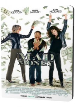   / Mad Money MVO