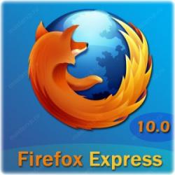 Mozilla Firefox Express 10.0 Silent install