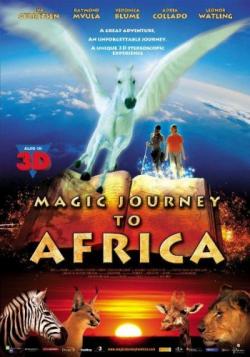     3D / Magic Journey to Africa 3D MVO