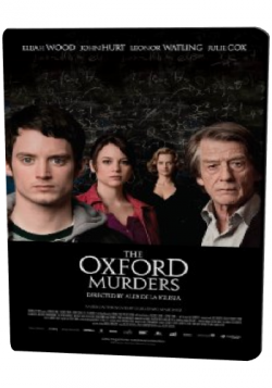    / The Oxford Murders MVO