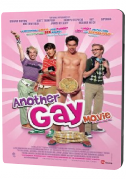   / Another Gay Movie MVO