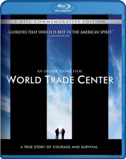 - / World Trade Center DUB+DVO