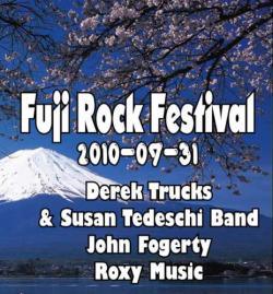 VA - Fuji Rock Festival