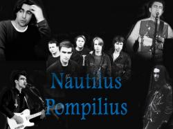 Наутилус Помпилиус - Виниловая коллекция (24 bits, 96 khz, VinylRip)