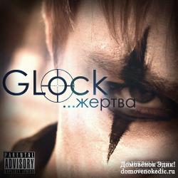 GLock - 