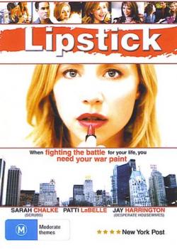     / Why I Wore Lipstick to My Mastectomy MVO