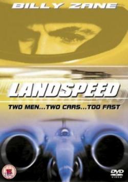   / Land Speed MVO