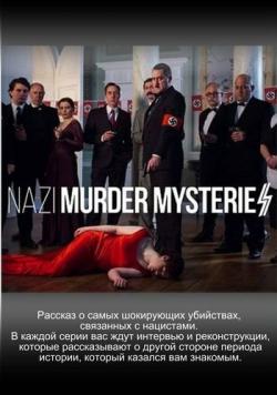  :  (1-2   6) / Nazi Murder Mysteries