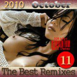 VA - The Best Remixes Vol.11