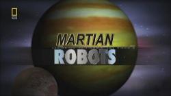   / Martian Robots