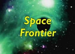   / Space Frontier