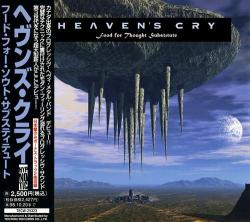 Heaven's Cry - Food For Thought Substitute