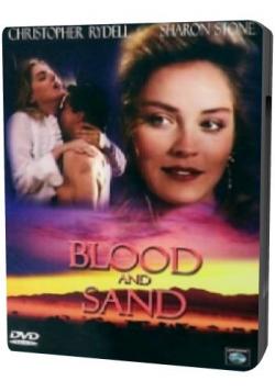    / Blood And Sand DVO